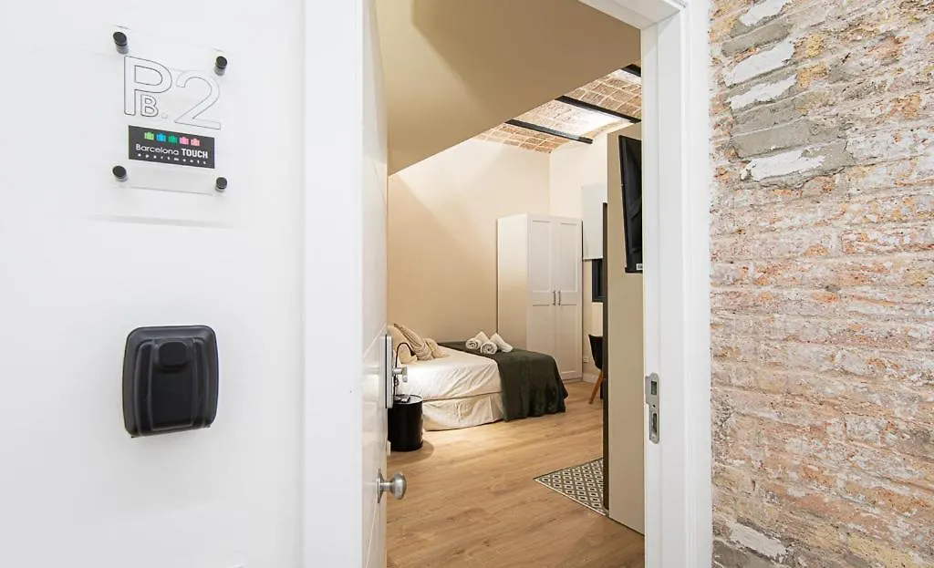 Barcelona Touch Apartments L'Hospitalet de Llobregat
